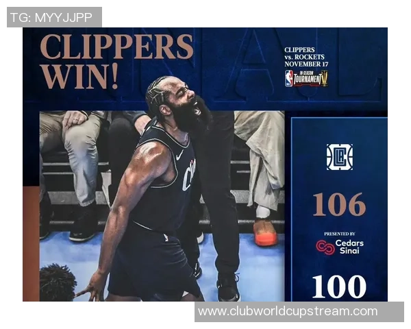 2020年NBA火箭与快船激战回顾精彩瞬间与赛季影响分析