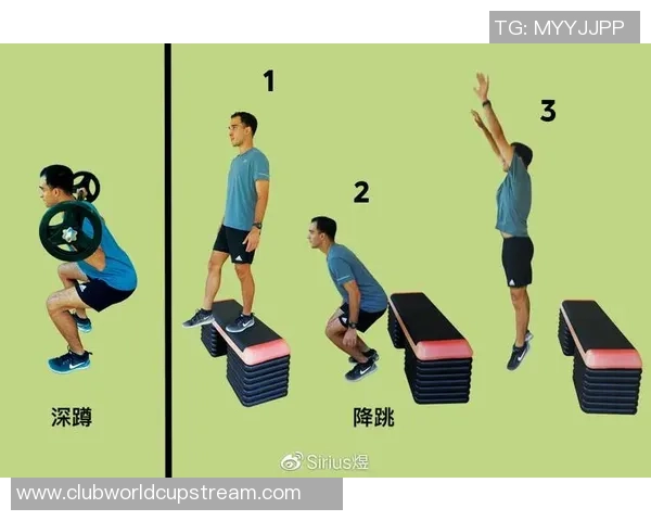 南京足球队耐力表现数据分析揭示球队训练效果与比赛策略的关系