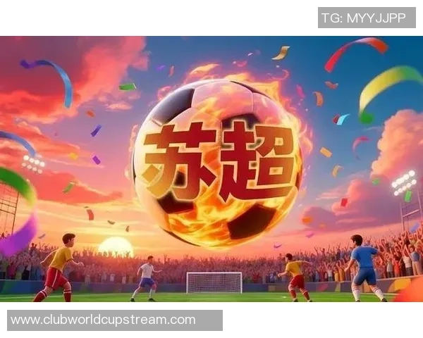 哈茨与邓迪FC激战正酣谁将赢得这场苏超对决的胜利