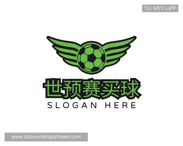 认识世预赛买球